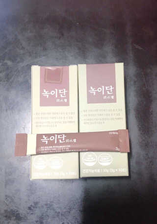 꿀꿀이님이 올린 리뷰 사진 2