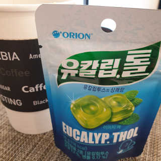 다다름님이 올린 리뷰 사진 2