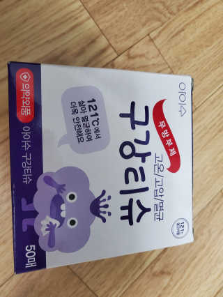 레고사줘님이 올린 리뷰 사진 1