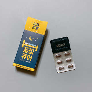 조은약초 꿀잠큐어 제주 감태추출물 감태정 600mg — 5점을 준 리뷰어가 2020년 5월 올린 사용 사진
