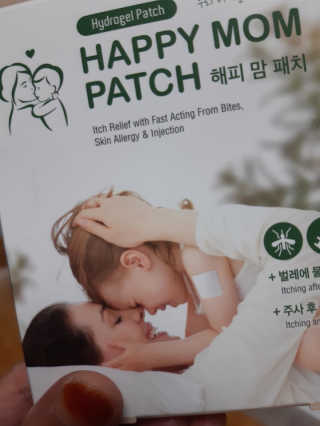 해워니님이 올린 리뷰 사진 2