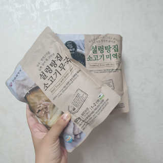 루아맘님이 올린 리뷰 사진 1