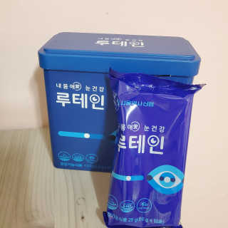 서울약사신협_내몸애눈건강루테인_2g x 50포 — 5점을 준 리뷰어가 2020년 11월 올린 사용 사진