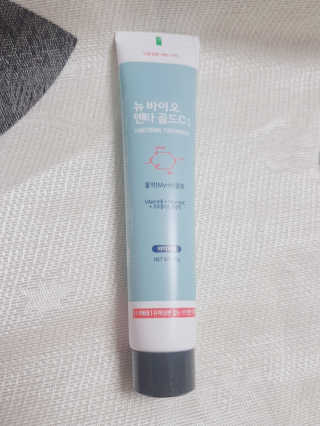 희야님이 올린 리뷰 사진 2