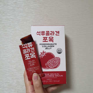 조은약초 석류콜라겐 석류즙 석류쪼옥 젤리 스틱 15포 x 20g — 5점을 준 리뷰어가 2020년 9월 올린 사용 사진