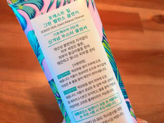 아츄카프님이 올린 리뷰 사진 3