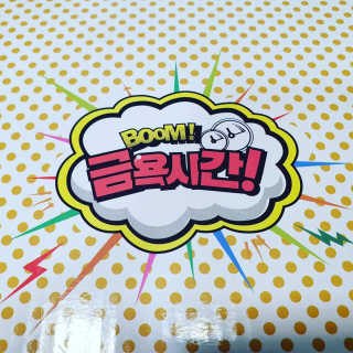 하윤맘님이 올린 리뷰 사진 2