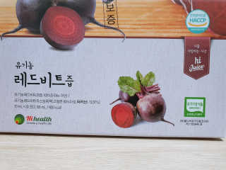 빛고울미님이 올린 리뷰 사진 1