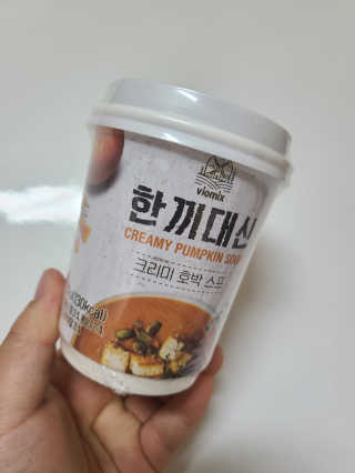 밭가는돼지님이 올린 리뷰 사진 3