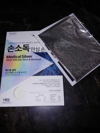 콩알맘님이 올린 리뷰 사진 3