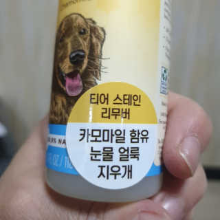 🎀딸 ♥️랑 🔆구🍭님이 올린 리뷰 사진 2
