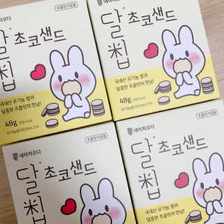 오느른님이 올린 리뷰 사진 1