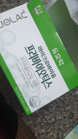 슈마마마님이 올린 리뷰 사진 1
