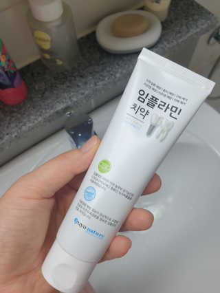 긍정미뇽님이 올린 리뷰 사진 3