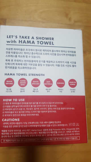 요조숙녀님이 올린 리뷰 사진 2