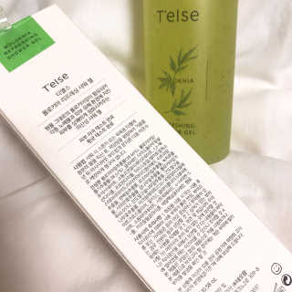 티엘스 몰로키아 리프레싱 샤워 젤 — 5점을 준 리뷰어가 2020년 5월 올린 사용 사진