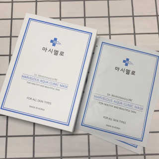닥터마시멜로 닥터마스멜로 마블러스 아쿠아 클리닉 마스크 — 4.5점을 준 리뷰어가 2020년 10월 올린 사용 사진