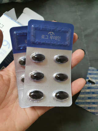로그네이처 로그 루테인 — 5점을 준 리뷰어가 2020년 5월 올린 사용 사진