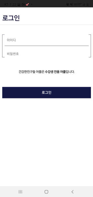 텃새님이 올린 리뷰 사진 2