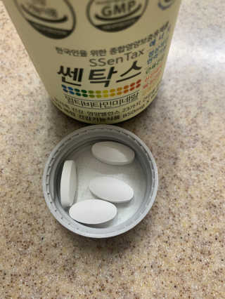 별이빛나길님이 올린 리뷰 사진 3