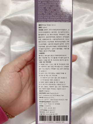 찐미님님이 올린 리뷰 사진 3