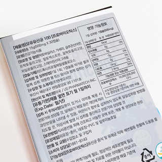jeongee님이 올린 리뷰 사진 3