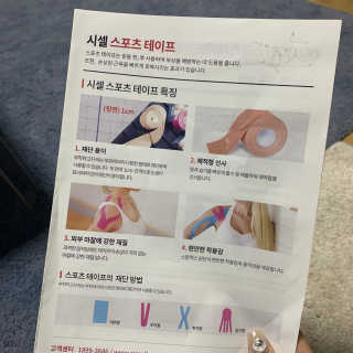 DH님이 올린 리뷰 사진 2
