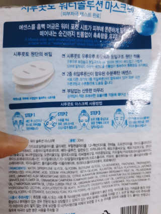 다드디님이 올린 리뷰 사진 4