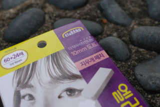 엘라밴드 하이드로 도트 스팟패치 12mm, 10mm — 5점을 준 리뷰어가 2020년 10월 올린 사용 사진