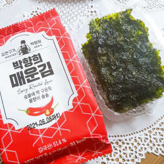 하트리님이 올린 리뷰 사진 2