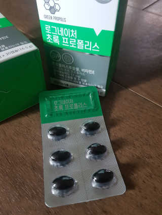 하느리님이 올린 리뷰 사진 2