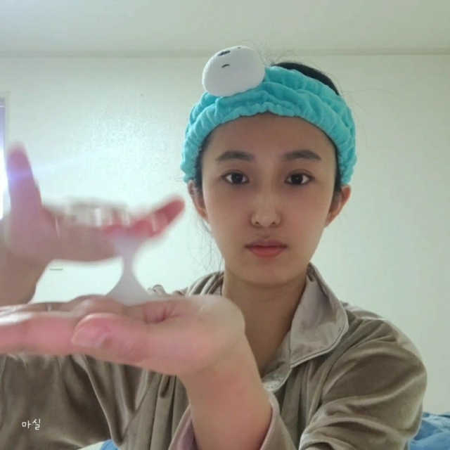 지투셀 포밍 밸런싱 토너 리뷰 사진