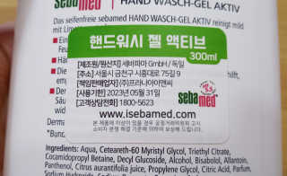 신선님이 올린 리뷰 사진 4