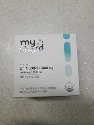 JW중외제약 마이코드 알티지 오메가3 1000 mg — 5점을 준 리뷰어가 2020년 7월 올린 사용 사진