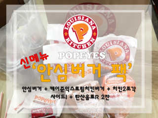 겹지에요님이 올린 리뷰 사진 1