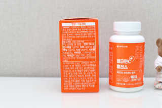 서울약사신협_비타민C플러스_1,200mg x 60정 — 5점을 준 리뷰어가 2020년 11월 올린 사용 사진