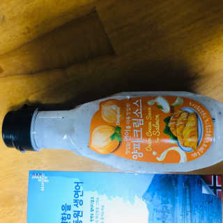 동원산업 항공직송 동원생연어_400g — 5점을 준 리뷰어가 2020년 4월 올린 사용 사진