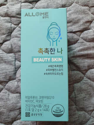 탱크돌콩님이 올린 리뷰 사진 3