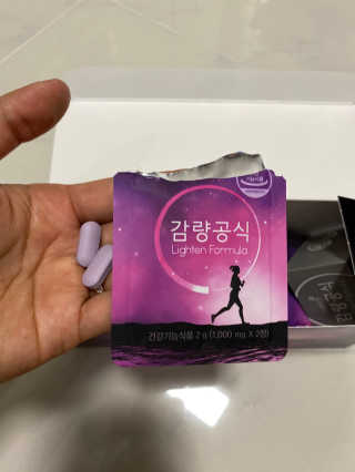 [감량공식] 다이어트 건강기능식품 신규 캠페인 — 5점을 준 리뷰어가 2020년 4월 올린 사용 사진