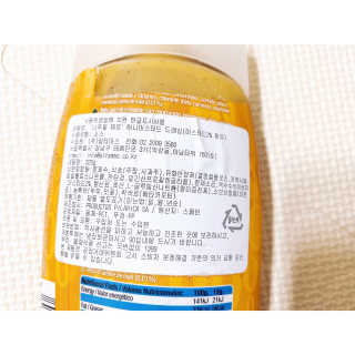 내사랑토토님이 올린 리뷰 사진 2