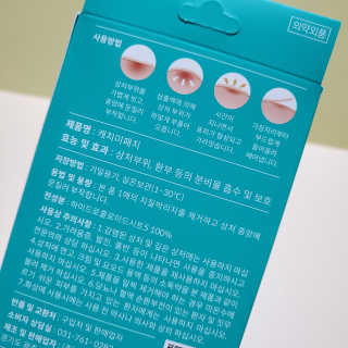 봄날님이 올린 리뷰 사진 3