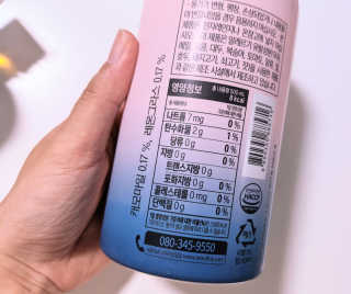 서울에프엔비 티썸 내 목이 청량한 티, 티썸 내 밤이 편안한 티 — 5점을 준 리뷰어가 2020년 10월 올린 사용 사진