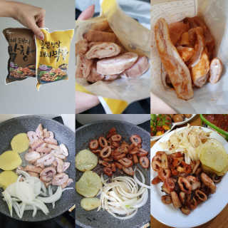 발랄써냐님이 올린 리뷰 사진 1