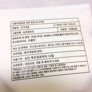 냐냐님이 올린 리뷰 사진 2