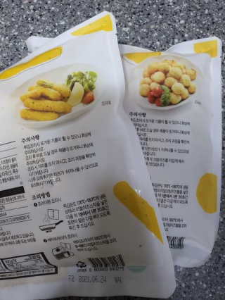 가치식탁 리얼치즈스틱, 리얼크림치즈볼 — 5점을 준 리뷰어가 2020년 11월 올린 사용 사진