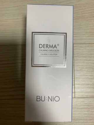 뷰니오 더마플러스 카밍 에멀전200ml — 5점을 준 리뷰어가 2020년 11월 올린 사용 사진
