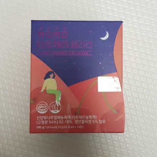 서울약사신협_쁘띠쁘띠타트체리콜라겐_20g x 14포 — 5점을 준 리뷰어가 2020년 11월 올린 사용 사진