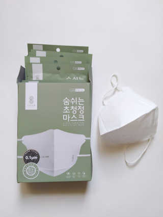 SOOMLAB Mask- Hyper Purifying Breathing Mask — 5점을 준 리뷰어가 2020년 10월 올린 사용 사진