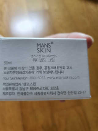 김깝이님이 올린 리뷰 사진 2