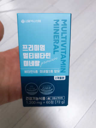 유우야님이 올린 리뷰 사진 1